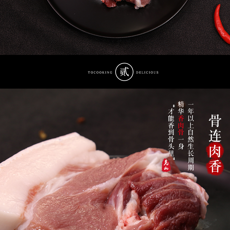 前夹_07.jpg