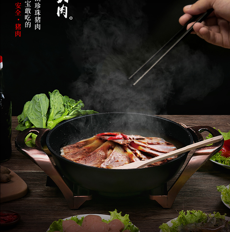 猪心_10.jpg
