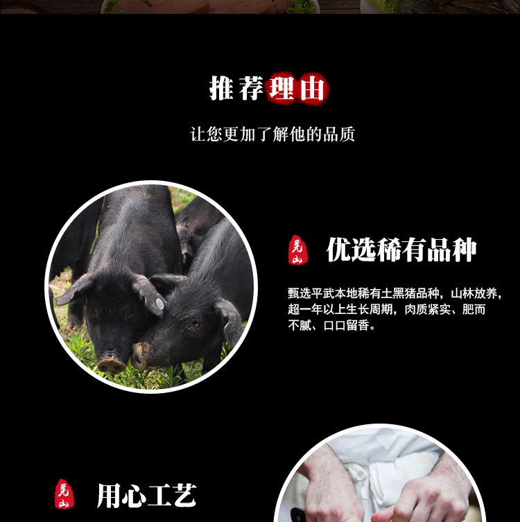 猪心_11.jpg