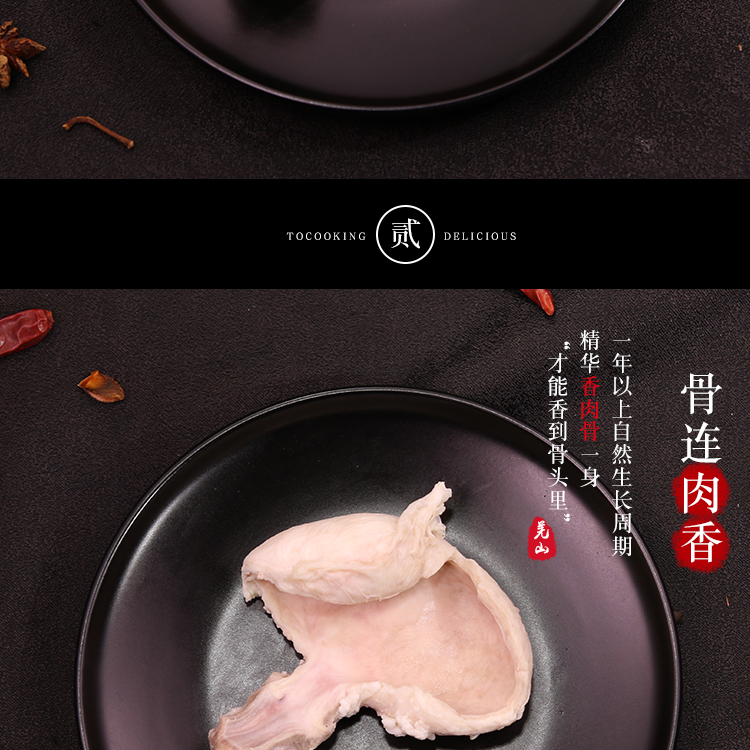 小肚_07.jpg