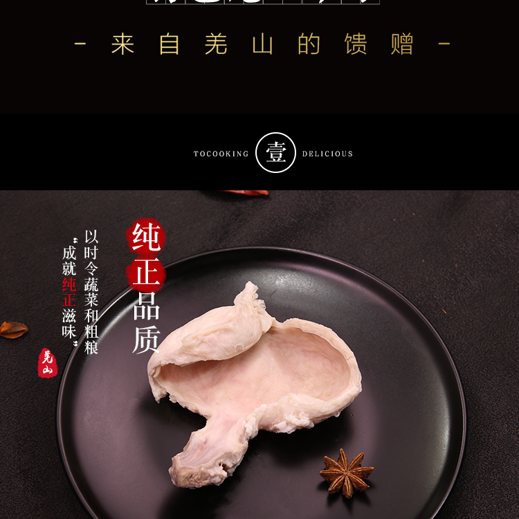 小肚_06.jpg