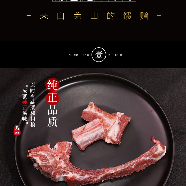 排骨_06.jpg