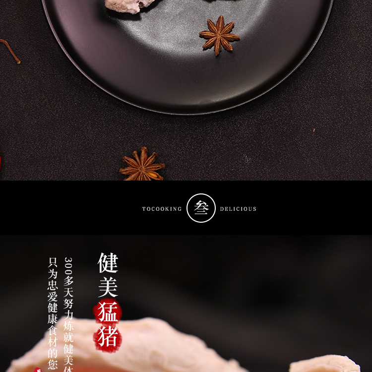 小肚_08.jpg