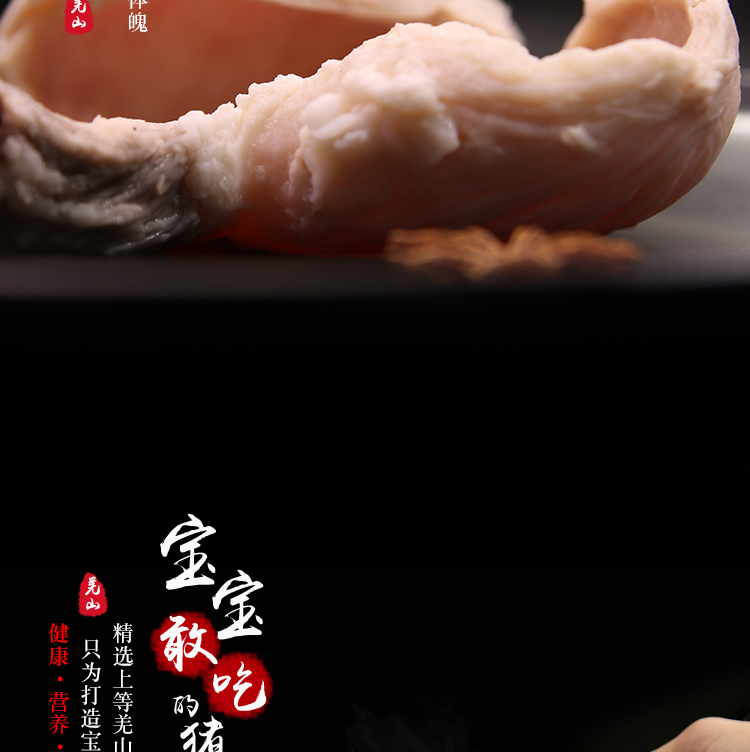 小肚_09.jpg