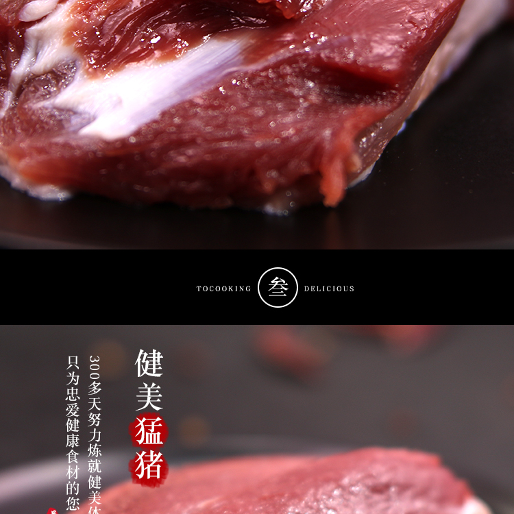 精瘦_08.jpg